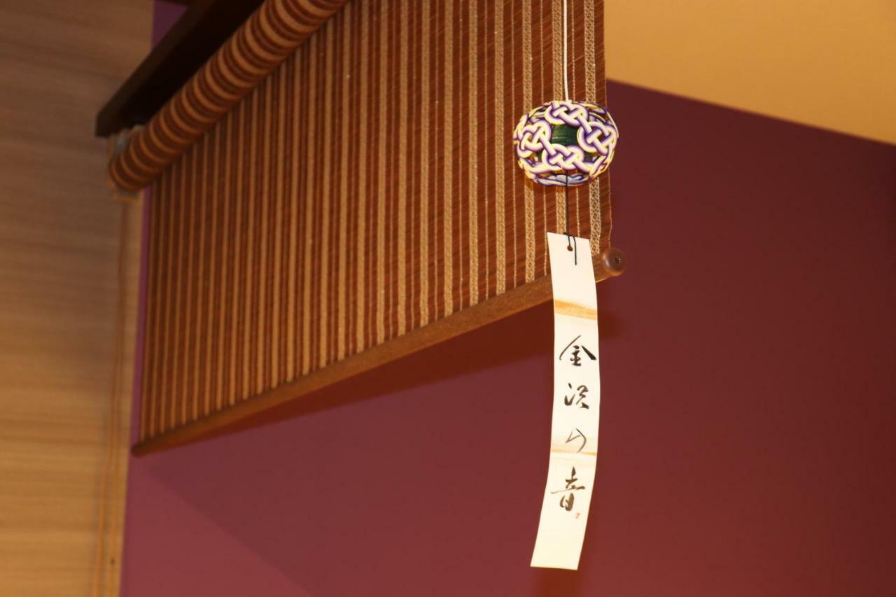 Hanaakari Kanazawa Luaran gambar
