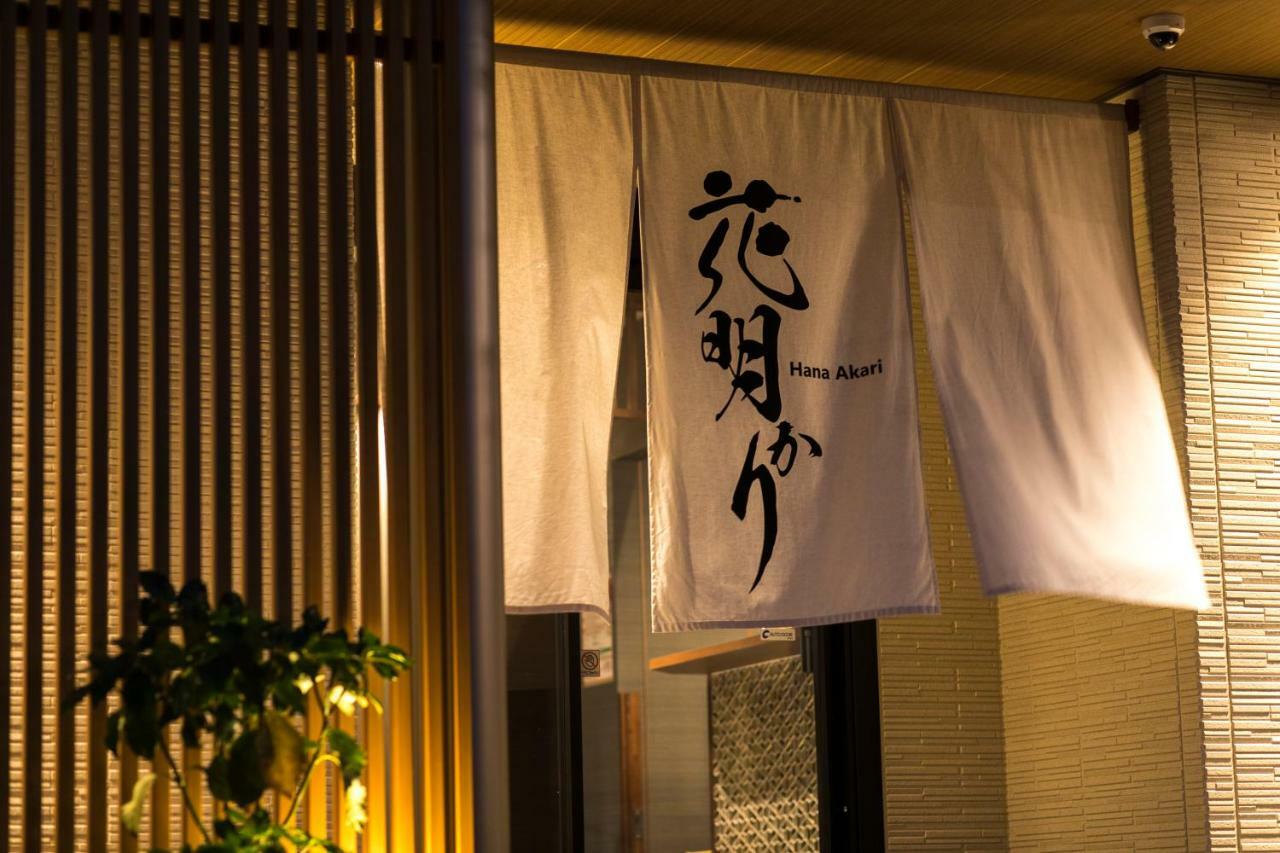 Hanaakari Kanazawa Luaran gambar
