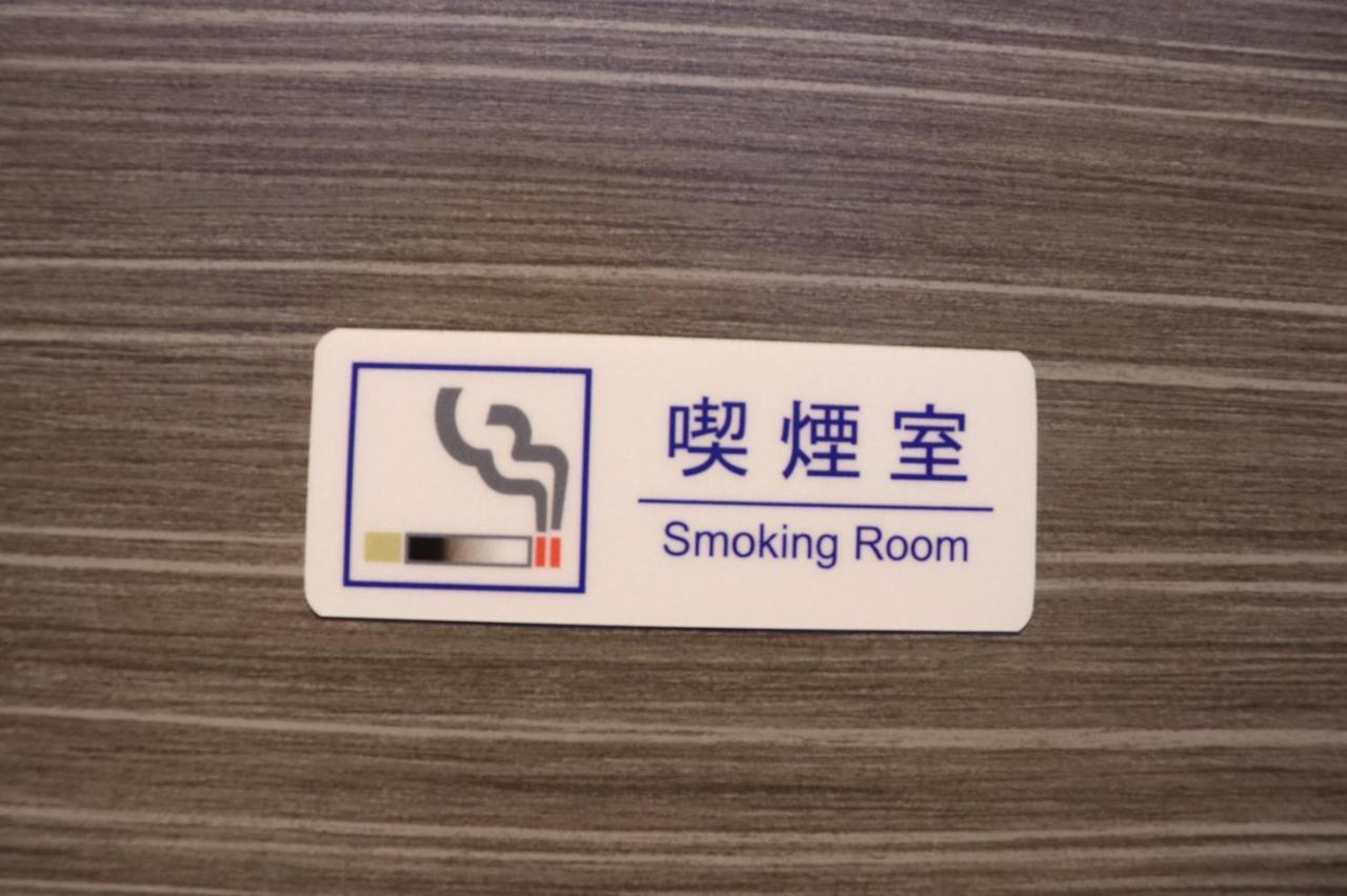 Hanaakari Kanazawa Luaran gambar